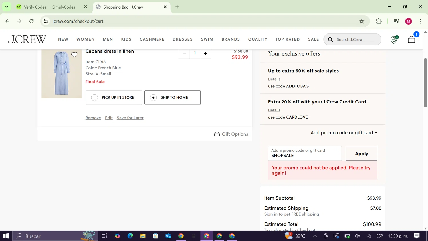 J. Crew promo code screenshot showing code SHOPSALE applied at J. Crew checkout page. Uploaded by SimplyCodes community member CouponAce9216 on Aug 8, 2025
