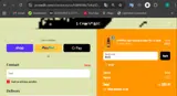 Dec25 coupon verification screenshot