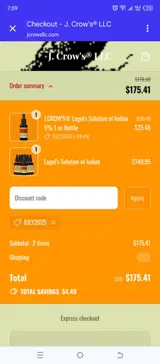 July2025 coupon verification screenshot