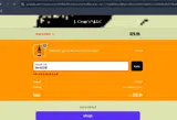 March2026 coupon verification screenshot