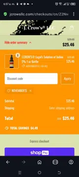 November15 coupon verification screenshot