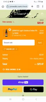MAILINGLIST coupon verification screenshot