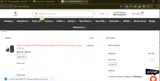 JCVAP coupon verification screenshot