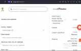 JCVAP coupon verification screenshot