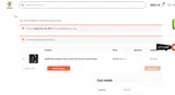 JCVAP coupon verification screenshot