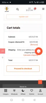 JCVAP coupon verification screenshot