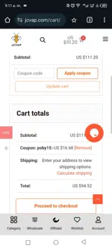 JCVAP coupon verification screenshot