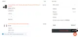 JCVAP coupon verification screenshot