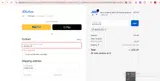 AMYSILLITO coupon verification screenshot