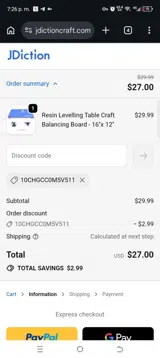 10CHGCC0M5V511 coupon verification screenshot