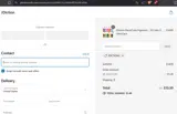 JDiction1 coupon verification screenshot