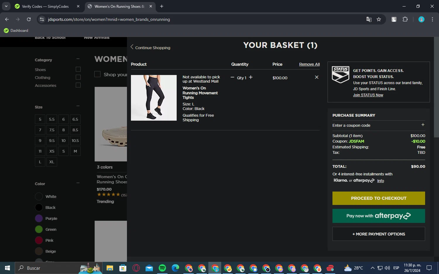 jd sports nike discount code