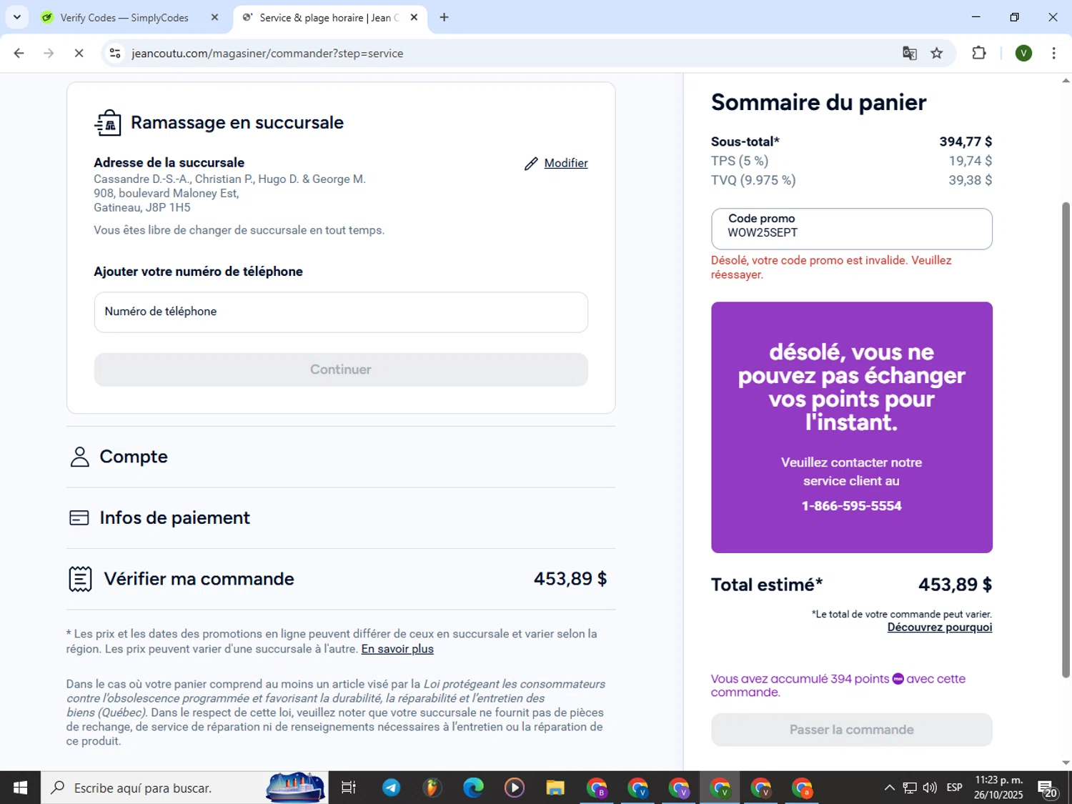 Jean Coutu promo code screenshot showing code WOW25SEPT applied at Jean Coutu checkout page. Uploaded by SimplyCodes community member PrimeWizard4168 on Oct 27, 2025