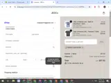 JEDCo coupon verification screenshot