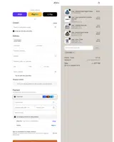 JEDCo coupon verification screenshot