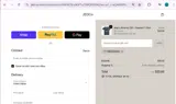 JEDCo coupon verification screenshot