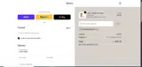 JEDCo coupon verification screenshot