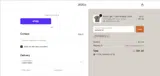 JEDCo coupon verification screenshot