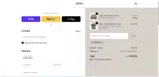 JEDCo coupon verification screenshot