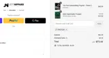 PROTEIN coupon verification screenshot