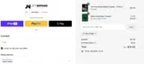 WELCOME coupon verification screenshot