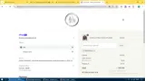 Jeffrey's Horse and Hounds coupon verification screenshot