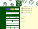 Jeffrey's Horse and Hounds coupon verification screenshot