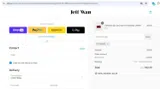 FRIENDS coupon verification screenshot