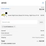 COUPONBIRDS10 coupon verification screenshot