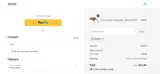 EMPIRE coupon verification screenshot