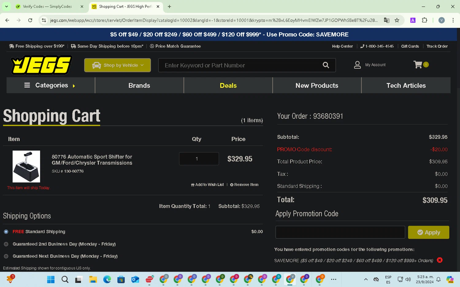 Jegs Promo Codes & Black Friday 2024 Deals 120 Off