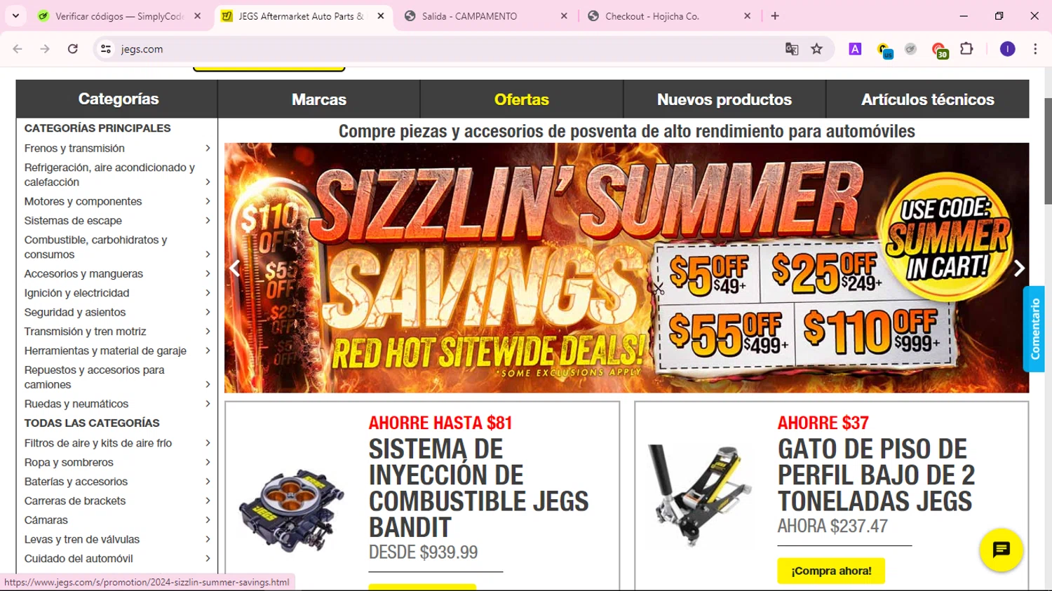 Jegs Promo Codes 12 Off August 2024