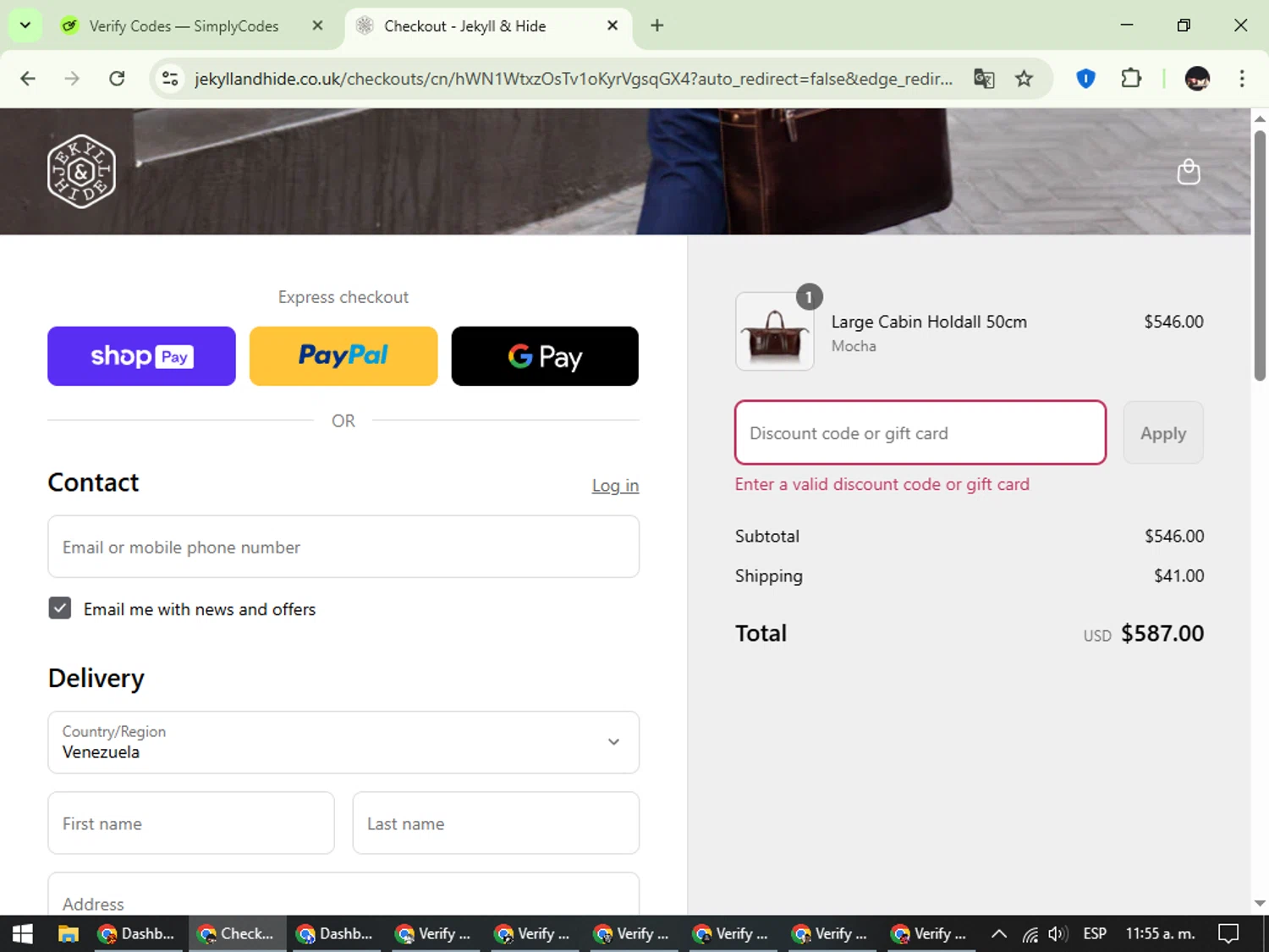 Jekyll and Hide UK promo code screenshot showing code EXTRA20 applied at Jekyll and Hide UK checkout page. Uploaded by SimplyCodes community member WonderCurator791 on Aug 7, 2025