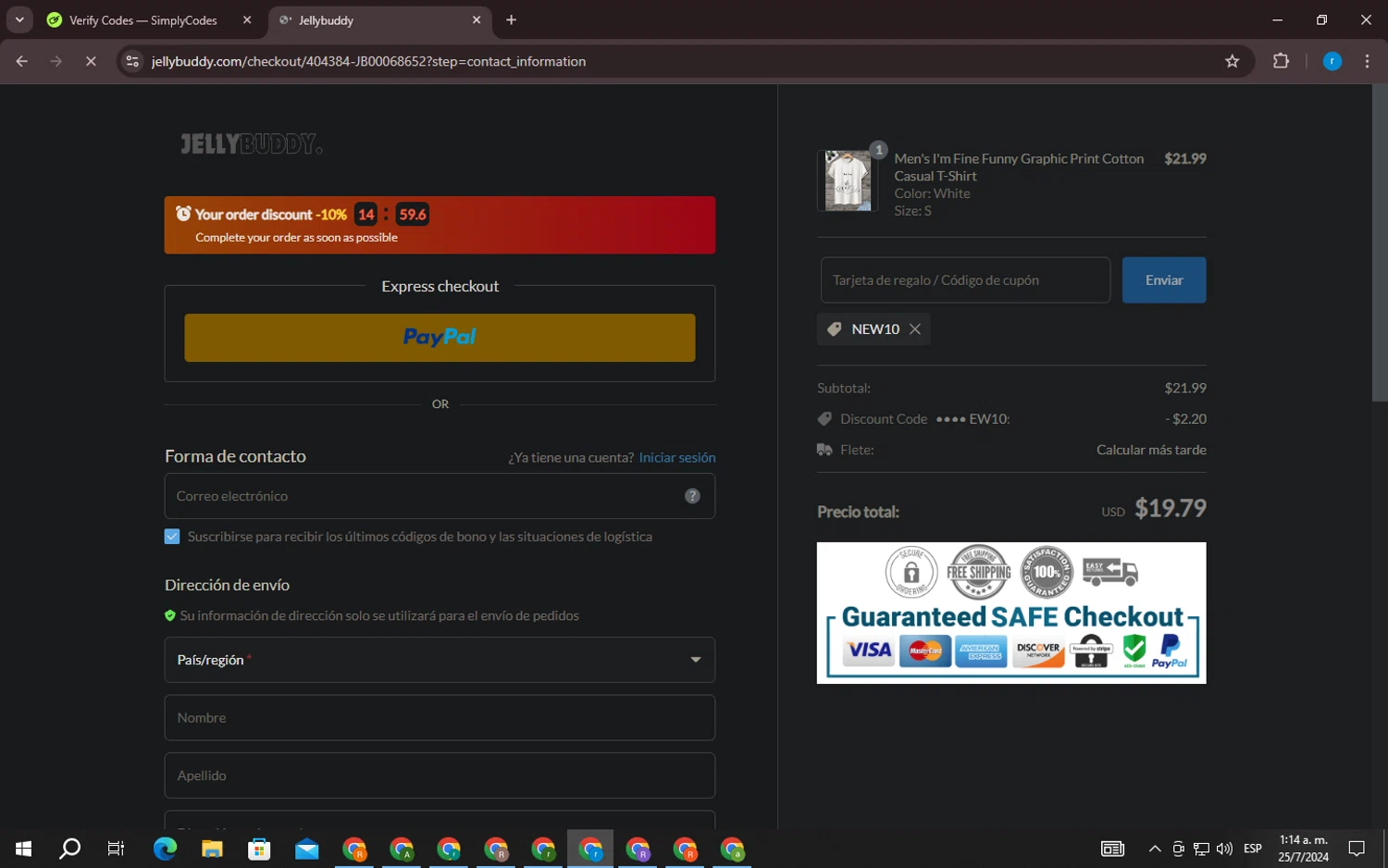 Jellybuddy checkout page showing Jellybuddy coupon code box | Screenshot taken by SimplyCodes community member on Jul 25, 2024