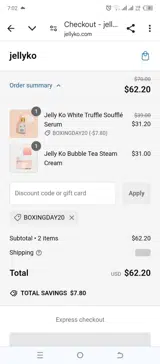 BOXINGDAY20 coupon verification screenshot