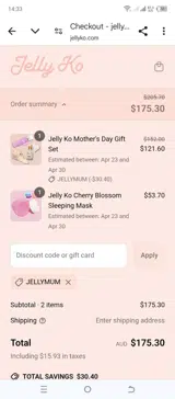 JELLYMUM coupon verification screenshot