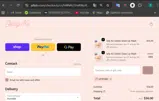 LIP3FOR2 coupon verification screenshot
