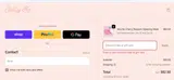 GLOVEMBERGIFT coupon verification screenshot