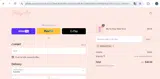 FREESHIPPING coupon verification screenshot