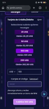 NOW coupon verification screenshot