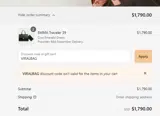 VIRALBAG coupon verification screenshot