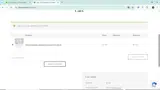 10QARI coupon verification screenshot