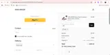 JAD coupon verification screenshot