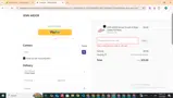 Jennardorpresummer coupon verification screenshot