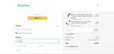 BLACK5SALE coupon verification screenshot