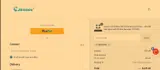 I0BIH069RJ coupon verification screenshot