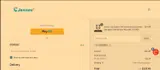 5SX7XGBT2T coupon verification screenshot