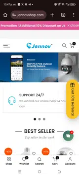 Winter2025 coupon verification screenshot