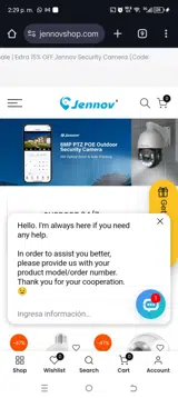 Spring2025 coupon verification screenshot