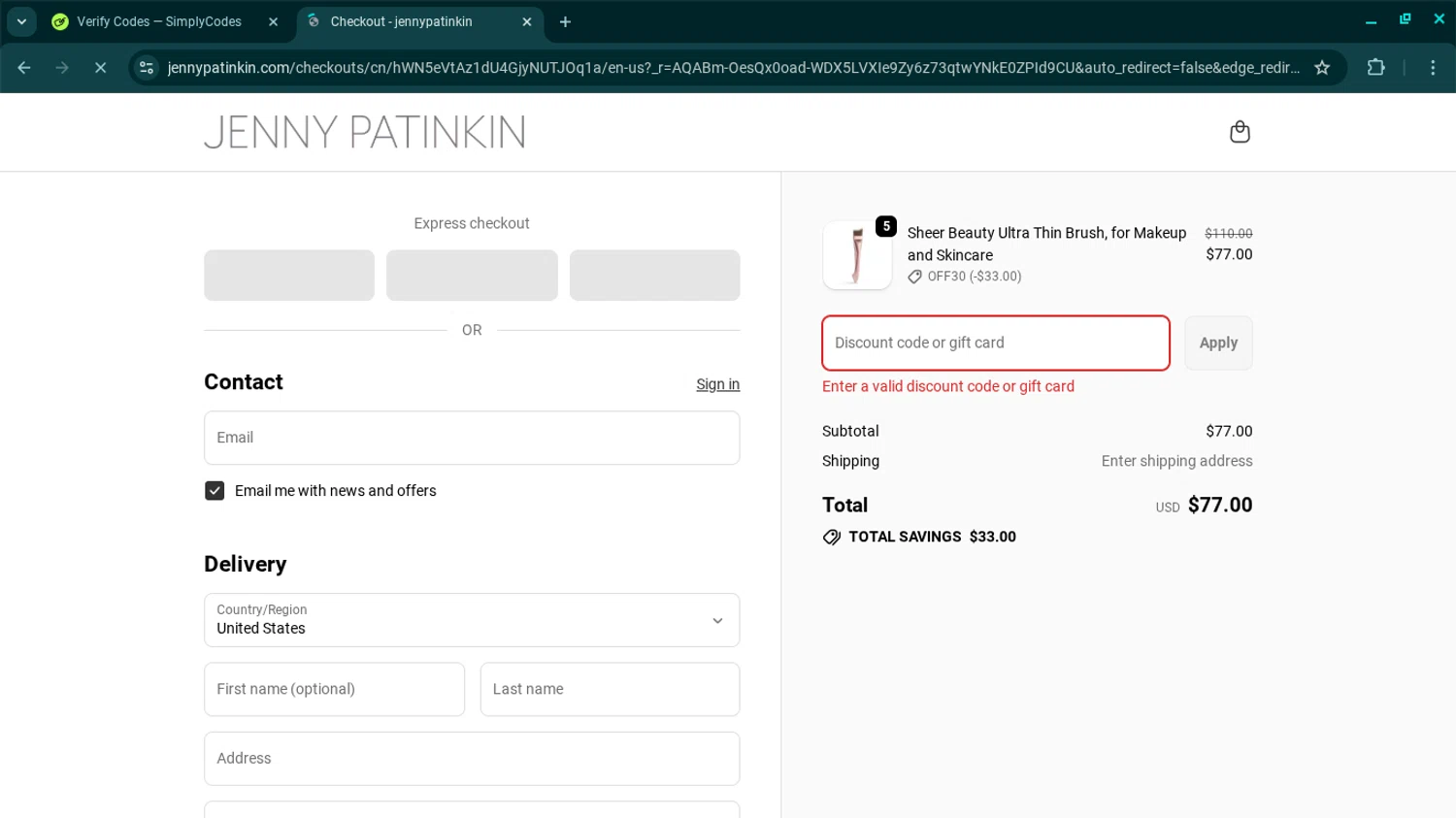 Jenny Patinkin promo code screenshot showing code AWARDHONEY20 applied at Jenny Patinkin checkout page. Uploaded by SimplyCodes community member SwiftSage2309 on Nov 24, 2025